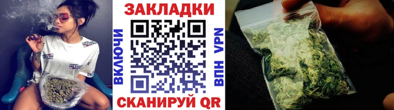Купить Соликамск Гашиш  COCAIN  A-PVP  Галлюциногенные грибы  Мефедрон  LSD-25  Амфетамин  Каннабис 