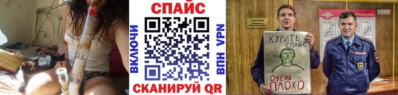 Бутират GHB  магазин продажи   Соликамск 
