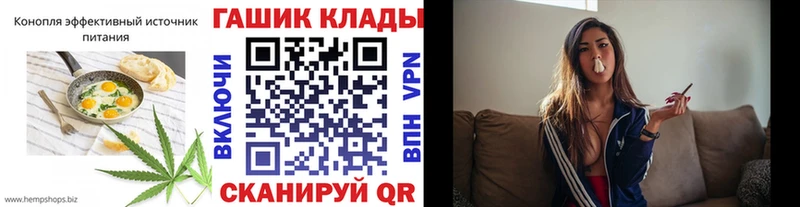 MEGA как войти  Соликамск  Печенье с ТГК марихуана  купить наркотики сайты 