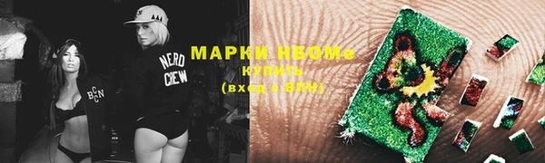 метадон Абаза