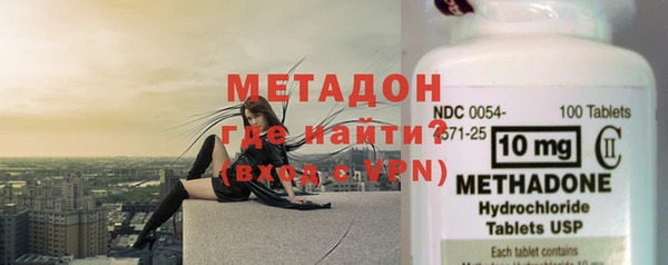 мет Алексин