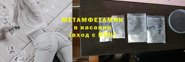 мет Алзамай