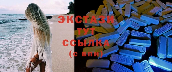 метадон Абаза