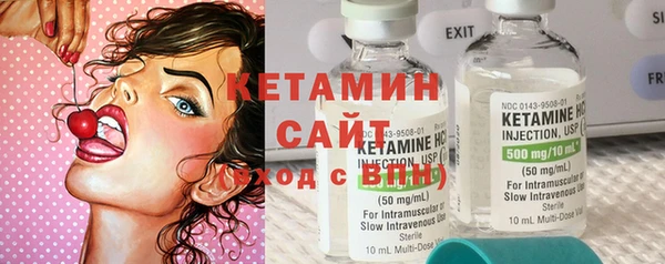 метадон Абаза