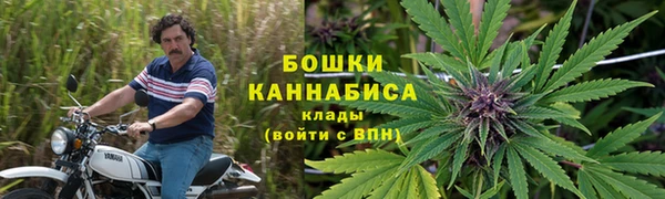 мефедрон VHQ Алексеевка