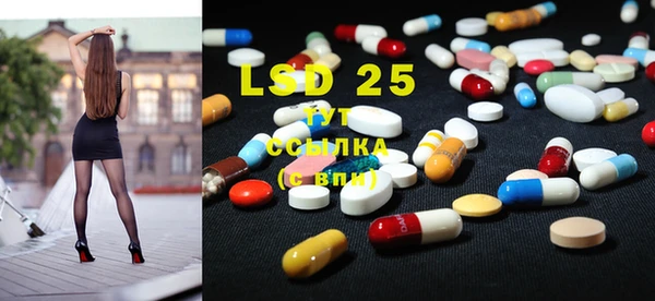 прущая мука Остров