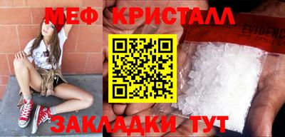трава Рязань