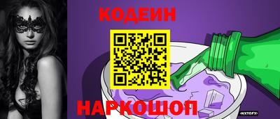 трава Рязань