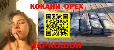 трава Рязань
