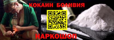 первитин Рузаевка