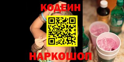 мдпв Михайловка