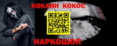 первитин Рузаевка