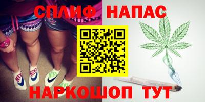 первитин Рузаевка