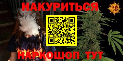 первитин Рузаевка