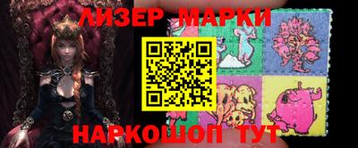 первитин Рузаевка