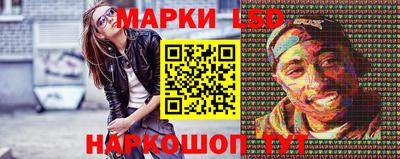 первитин Рузаевка