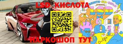 первитин Рузаевка