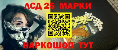 первитин Рузаевка