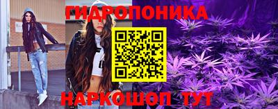 первитин Рузаевка