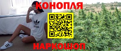 трава Рязань