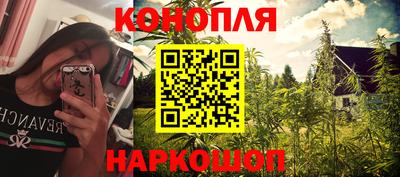 меф Мирный