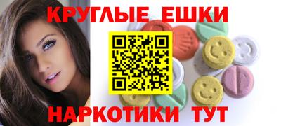 трава Рязань