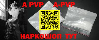 дмт Рыбинск