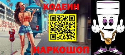 трава Рязань