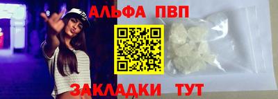 дмт Рыбинск