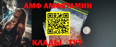 дмт Рыбинск