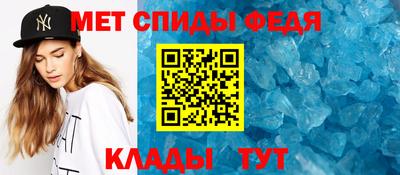 дмт Рыбинск