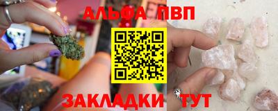 дмт Рыбинск