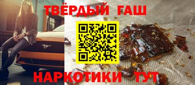 первитин Рузаевка