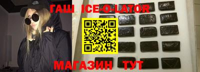 дмт Рыбинск