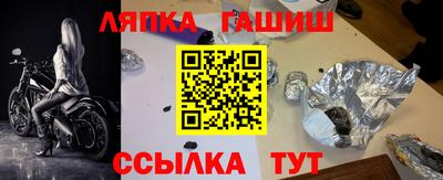 первитин Рузаевка