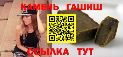 дмт Рыбинск