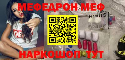 трава Рязань