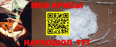 дмт Рыбинск