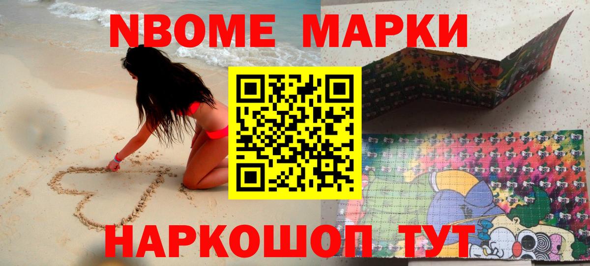 ЛСД экстази кислота  Лсд 25 экстази кислота  Вход с VPN  Соликамск 