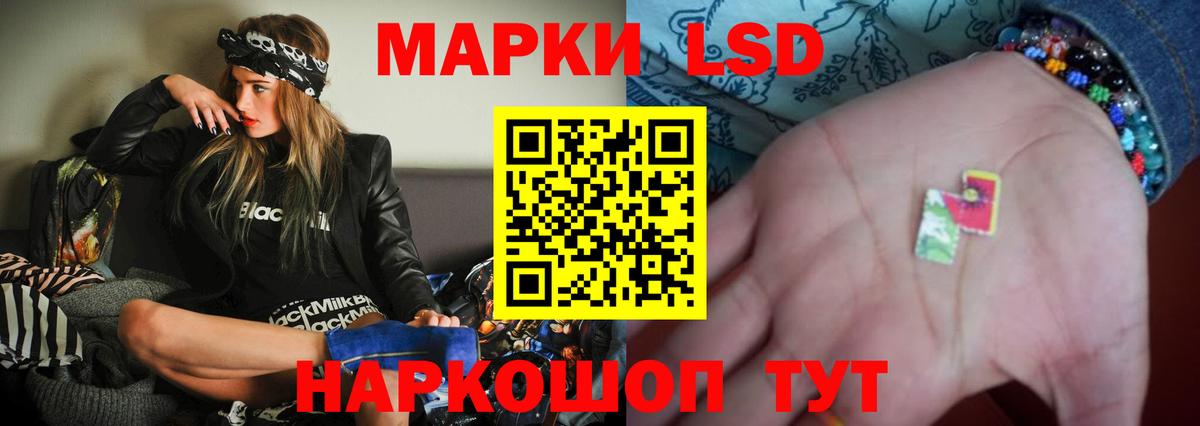 Купить наркоту  ГАШ  Экстази  КОКАИН  Меф МЯУ МЯУ кристаллы  A-PVP СК   Соликамск  ГАШИШ  Каннабис  Вход с VPN 