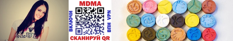 MDMA молли  Соликамск 