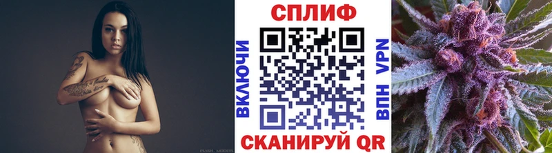 МАРИХУАНА Bruce Banner  Соликамск 